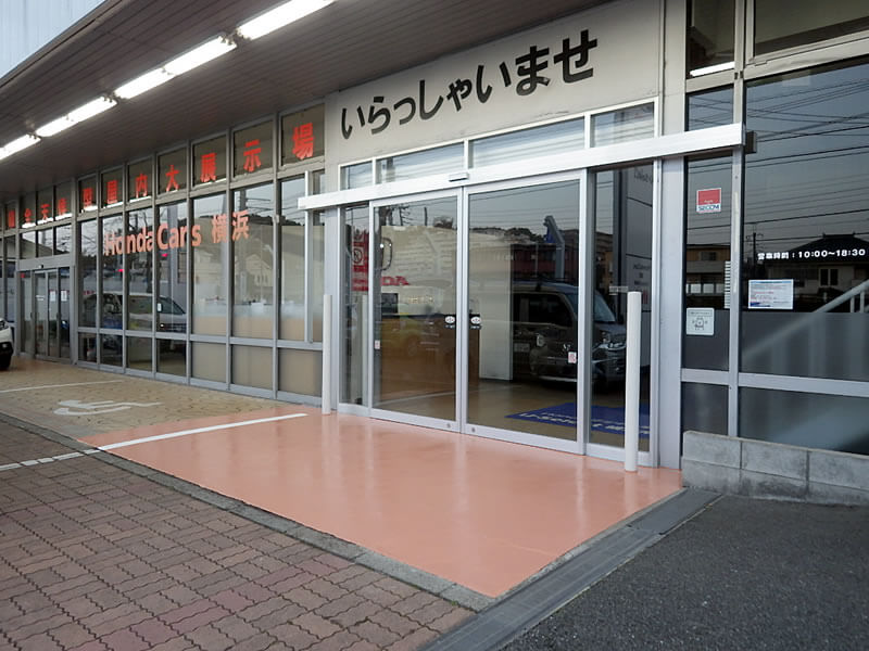横浜市栄区公田町新規自動ドア取付工事