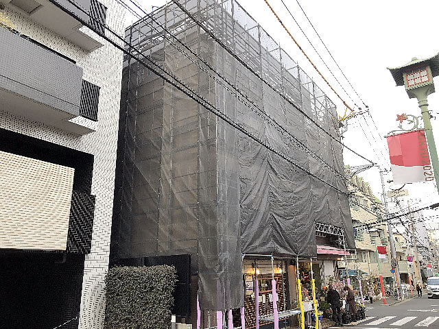 2021年2月8日　東京都目黒区下目黒にてマンション外部補修工事が始まりました。