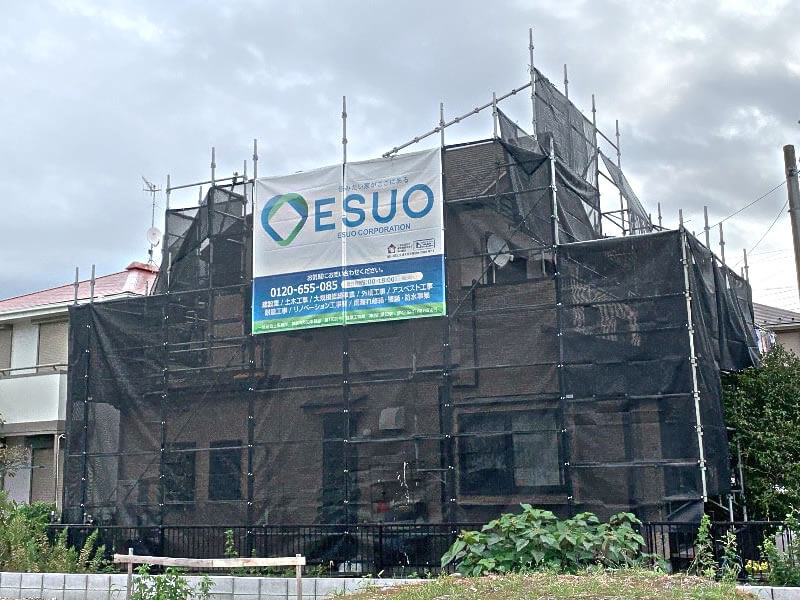 横浜市泉区和泉中央北住宅補修工事
