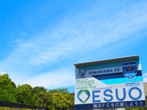 横浜市栄区本郷台（水再生センター付近）